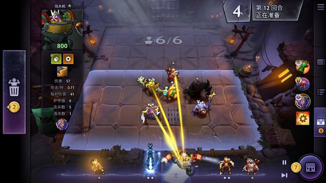 在足球这场 在足球这场