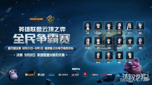 米尔的短期 米尔的短期