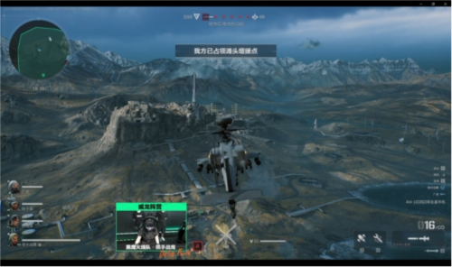 在面对柏林 在面对柏林