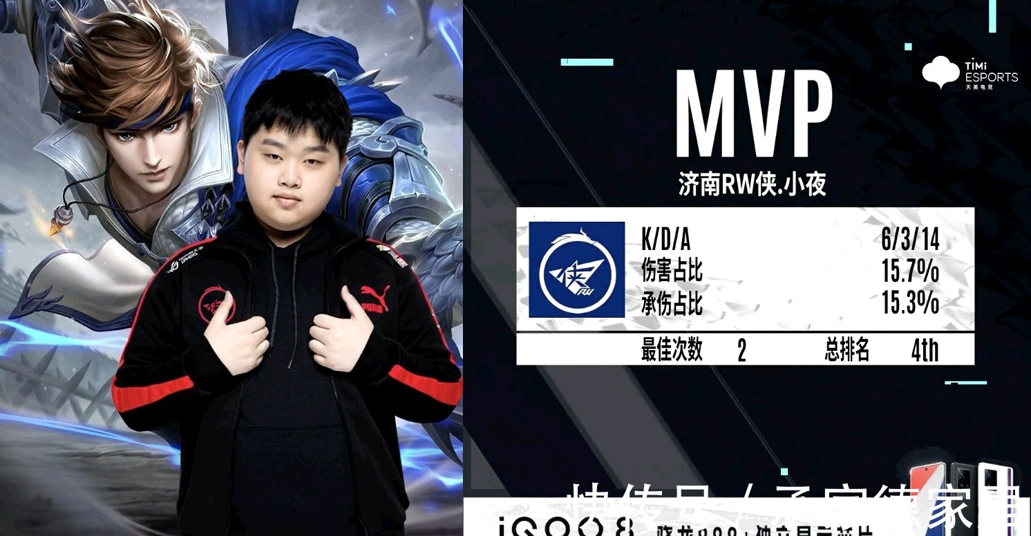 连捷的保障 连捷的保障