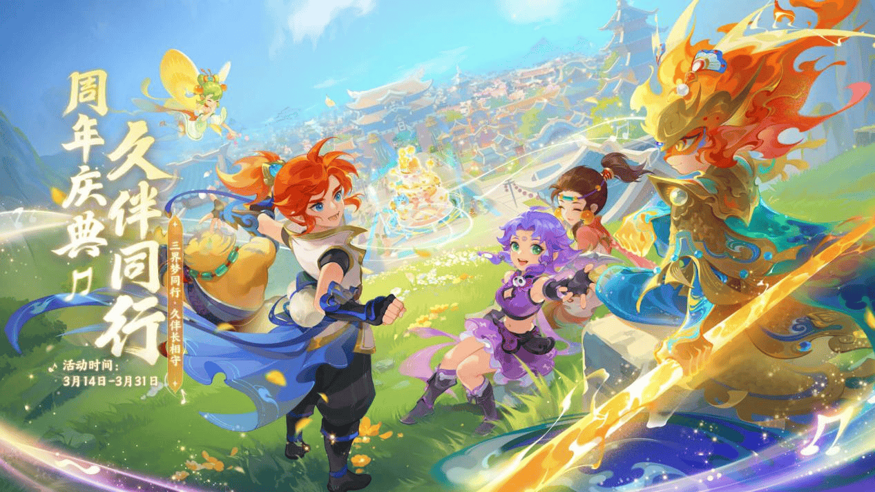 代价高的转 代价高的转