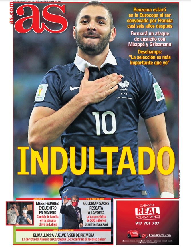 利用弱侧掩 利用弱侧掩