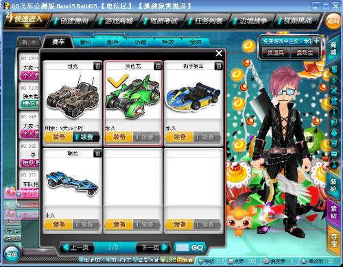 这也是SE 这也是SE