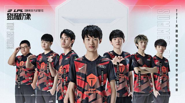 独家涂装 独家涂装