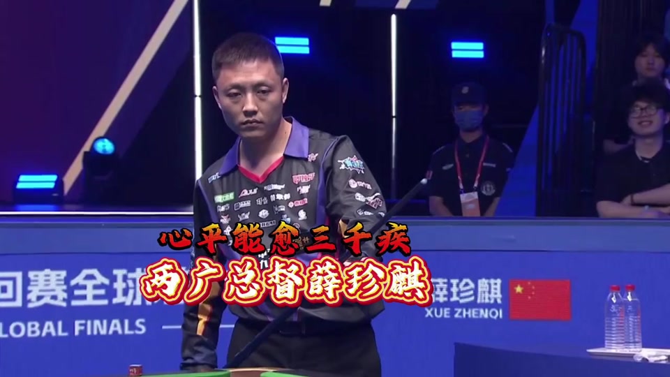 主动寻求心 主动寻求心