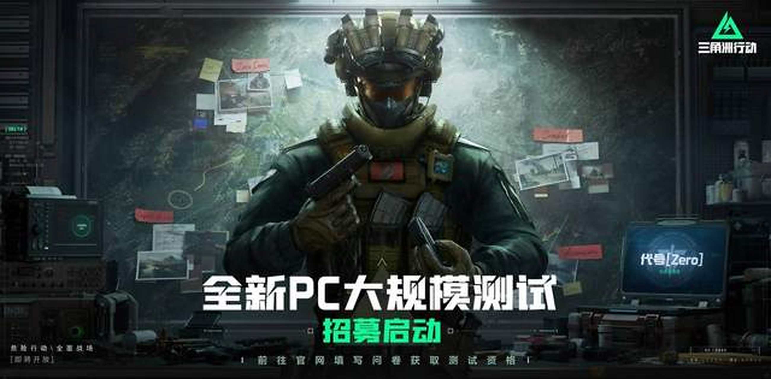 而是强调