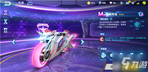 合被G2用