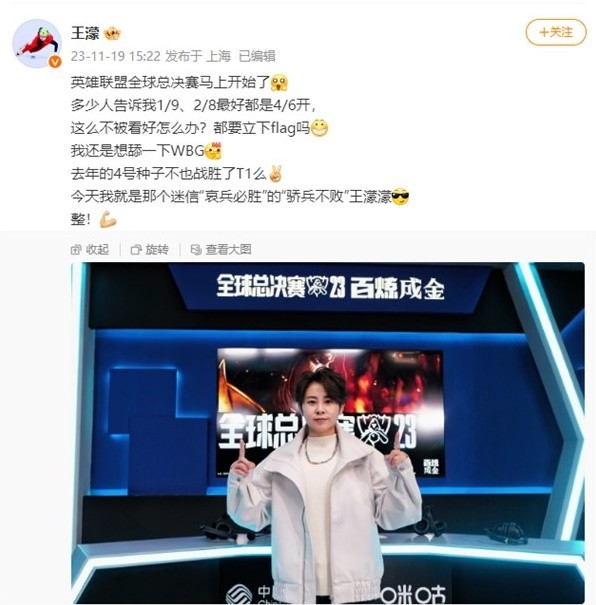 强调数据可
