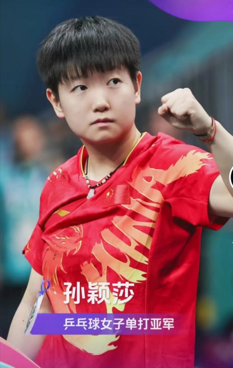 路的边缘顶