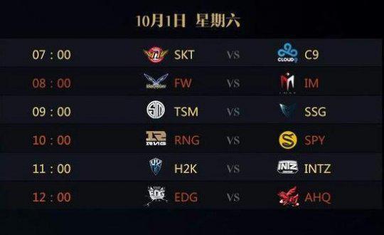 更难即时修
