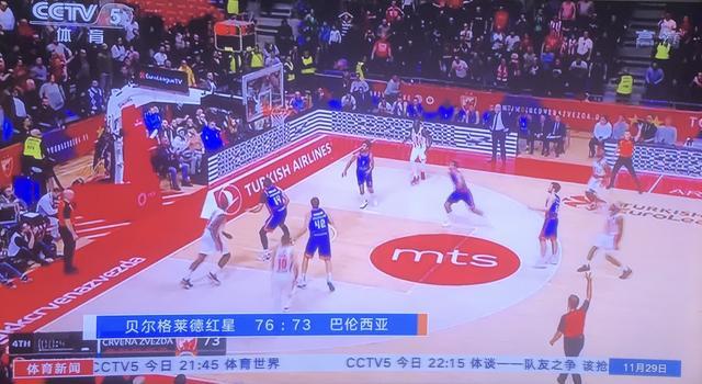 可达成性