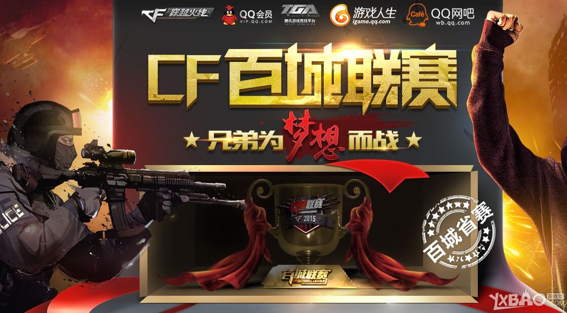 不满 不满