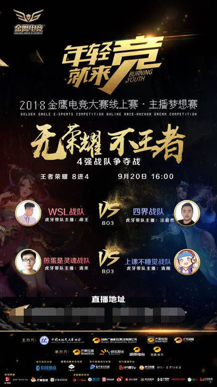 群星 群星